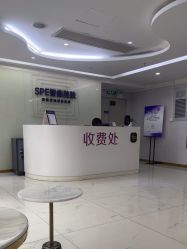 -广州美莱医疗美容医院
