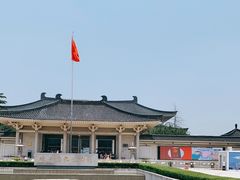 -陕西历史博物馆