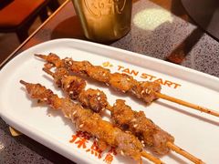 -探鱼·鲜青椒爽麻烤鱼(领展购物广场店)