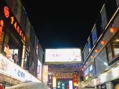 -东晓胜汇里(南洲北路店)