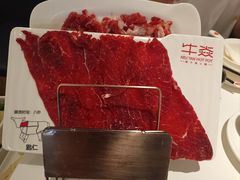 -牛焱·贵州黄牛肉火锅(城西银泰店)