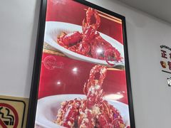 -一起吃小龙虾·海鲜(海珠店)