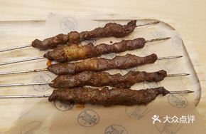 10 Lamb Skewers on Steel Skewers