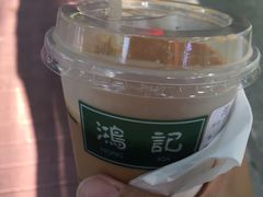 驰名丝袜奶茶-香港鸿记冰室