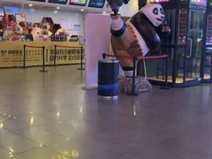 -首都电影院(天津店 中国巨幕)