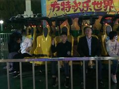 -沈阳方特欢乐世界