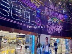 -王府井百货(中州中路店)