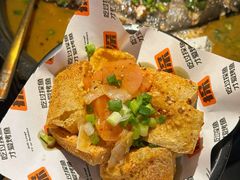 -探鱼·鲜青椒爽麻烤鱼(银泰城店)