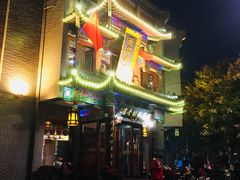 -西司夜市