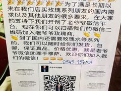 -萨夫兰博卢