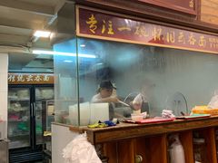 门面-恩宁刘福记(东华东路店)