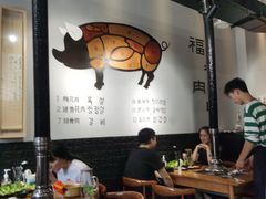大堂-肉甲韩国木炭烤肉(新壹街1店)