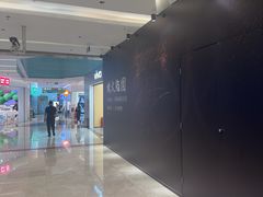 -福田卓悦INTOWN购物中心