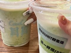 -CowCow其其·牛杂咖啡公司(六运店)