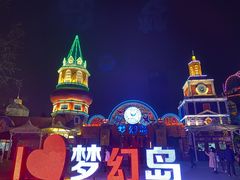 -南湖梦幻岛