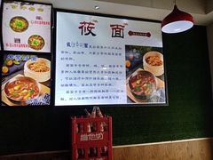 -内蒙焖面大盆骨餐馆(山大路店)