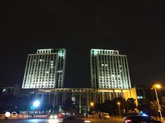 -无锡市市民中心