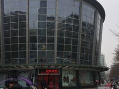 -南京环北服装批发市场