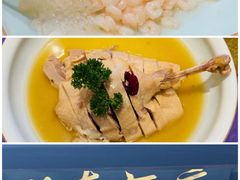-怡园饭店-餐厅(四望亭店)