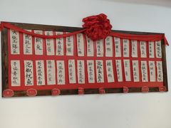 -佬缸炮江湖川菜(玉林店)
