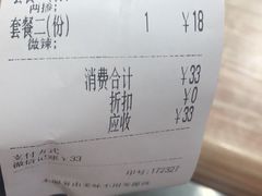 -阿生哥螺蛳粉(二七万达店)