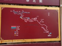 -终南山南五台景区