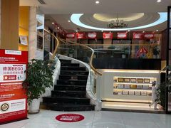 -金琴口腔·正畸种植全科(太升北路店)