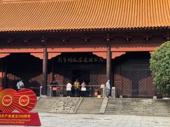 -明故宫遗址公园