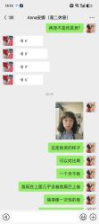 -组合发型