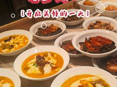 -老乡鸡(上海白玉兰广场店)