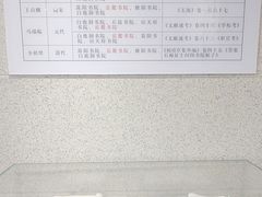 -湖南大学-中国书院博物馆