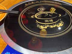 -快活林酸汤鱼鲜品火锅店(甲秀楼店)