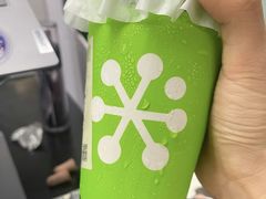 -奈雪的茶(七宝领展广场店)