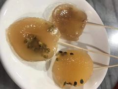 -欢姐伦教糕(北海大道北店)