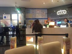 -大家乐(广州中华广场店)