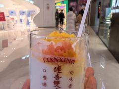 -连杏双皮奶(长沙国金店)