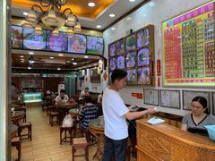 -正宗潮州鱼蛋粉(长寿西路店)