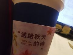 -瑞幸咖啡(金中环国际商务大厦店)