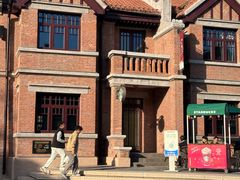 -星巴克(天津五大道店)