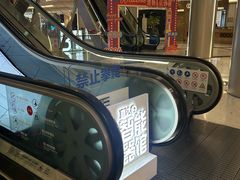 -红星美凯龙(上海沪南店)