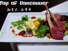 -Top Of Vancouver Revolving Restaurant