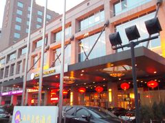 -北京西单美爵酒店