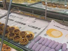 -糕材生•糕点•生日蛋糕(钟楼街店)