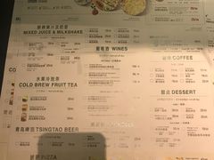 菜单-JINNS锦时 steak&pizza(浸信会礼拜堂旧址店)