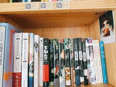 -帝京日语(春熙路旗舰校区)