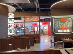 -小川洋风料理(大悦城店)
