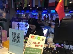 -大玩家超乐场(河东万达广场店)