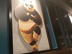 -茶啊冲电影主题文化餐厅(TOUCH12街店)
