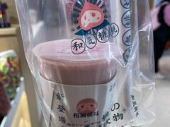 -和气桃桃(宏伊广场店)