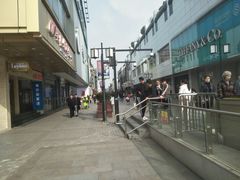 -杨招娣糕点(装驾桥巷店)